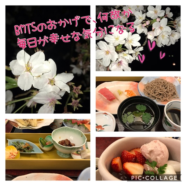 AB4206BA-6F8A-4BD5-811D-BD4C03290F93.jpeg